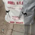 مطاره خزان مويه قربه مشمع مويه مشمعات خزانات مطارات