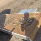 لوحة للبيع
