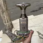 جنبيه وخنجر