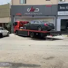 سطحه ابها هدروليك وعادي