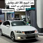 لكزس Gs430