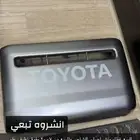 غطاء ونش اصلي شاص وربع