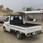 دباب ديهاتسو 2014