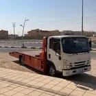 سطحة الارطاوية ام الجماجم المجمعة الزلفي