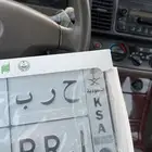 لوحة حرب جديدة ماتخرمت