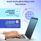 ادارة وتسويق وتصوير المشاريع ( للمحلات والمشاريع)
