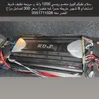 منضم روسي 1200 واط استخدام اقل من من سنه