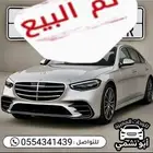 لوحة وهب ( تم البيع)