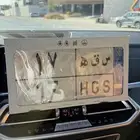 للبيع لوحه مميزه س ق ه 17 معنى و رقم جاهز ل النقل