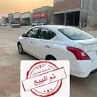 نيسان صني 2023 كمفورت ( تم البيع تم البيع تم البيع )