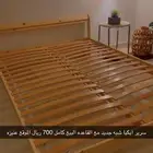 اثاث شبه جديد