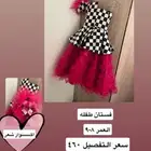 فساتين طفله