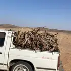 لبيع تواصل اتصال