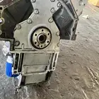 مكينه جمس