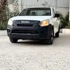 ايسوزو ديماكس غماره