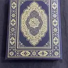 مصحف