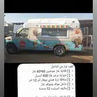 سيارة (فود ترك متكاملة من الداخل ) الموديل فورد 2005