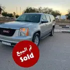 يوكن طويل 2012
