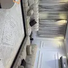 اثاث