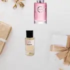 عطور مستوحاه للبيع بسعر التكلفه الكمية محدودة