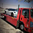 سطحه تبوك ضبا