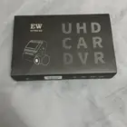 للبيع داش كام