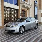 كابرس 2013وكاله