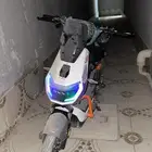 دباب كهربائي