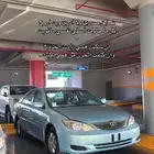 للبيع كامري