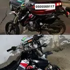 دباب دي ار جازان البيع مجهول