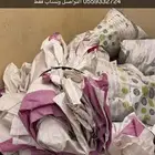 الكياس دقيق
