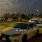 ليكزس 2017 250 ES