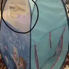 اغراض اطفال