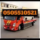 سطحه سطحة العارضة العارضه لنقل السيارات وضواحيها
