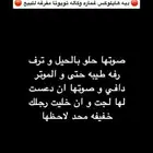 دبه هايلوكس غماره