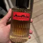 للبيع عطور مستخدمة للتجربة