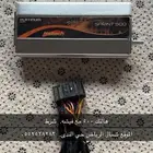 هالتك 500 شرط مع فيشه