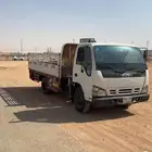 دنه ونش المزاحمية