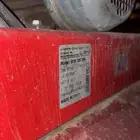 عده حداده متكامله