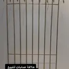 علاقة عبايات للبيع رقم التواصل  8