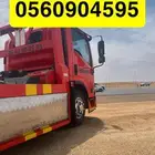 سطحه لنقل المركبات المذنب عنيزه بريده