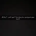 حمام