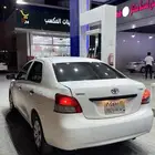 للبيت يارس 2009