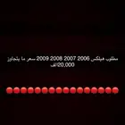 هيلكس