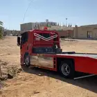 سطحه توصيل جميع المناطق