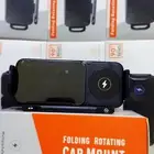 ستاند وشاحن سيارة لا سلكي