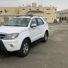 فورشنر 2006 وكاله