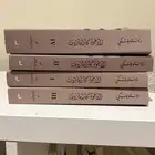 رواية الأخوه كارامازوف دوستوفيسكي