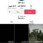 حساب تيك توك