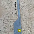 صاجة صدام ددسن 86-97